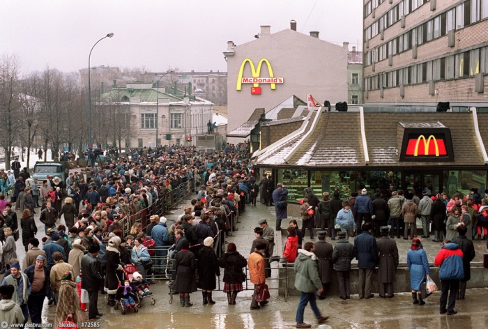 Первый Макдональдс в Москве