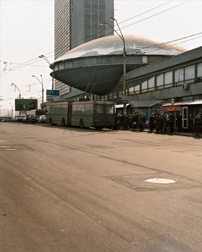 Институт информации в Киеве, 2008 год