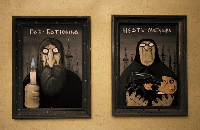 Современные иконы Российских чиновников
