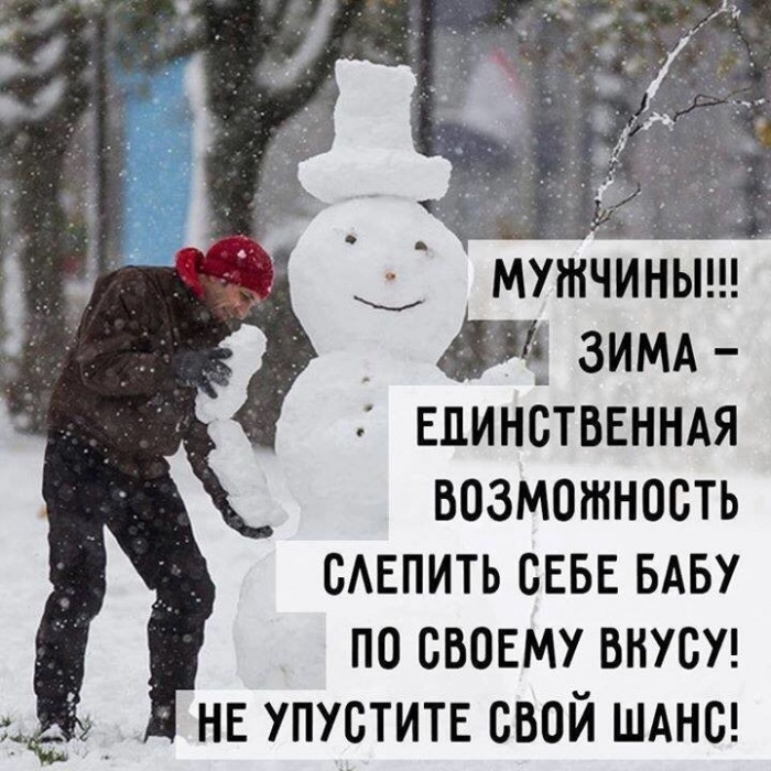 http://neteye.ru/uploads/images/00/00/01/2017/12/11/fea7be.jpg