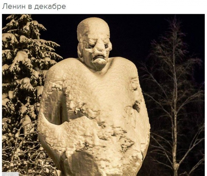 Ленин в декабре