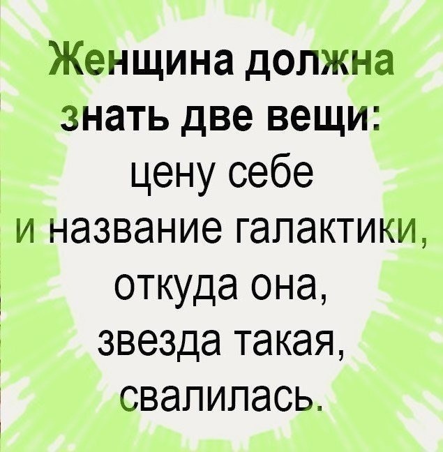 http://neteye.ru/uploads/images/00/00/01/2018/05/14/6b5f25c4ec.jpg