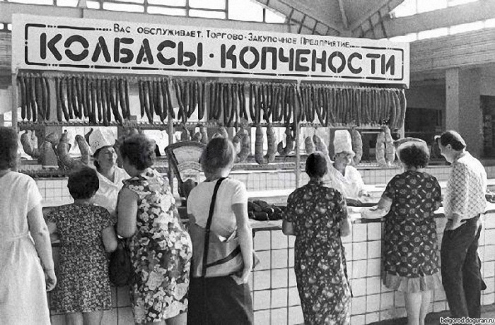 СССР продукты