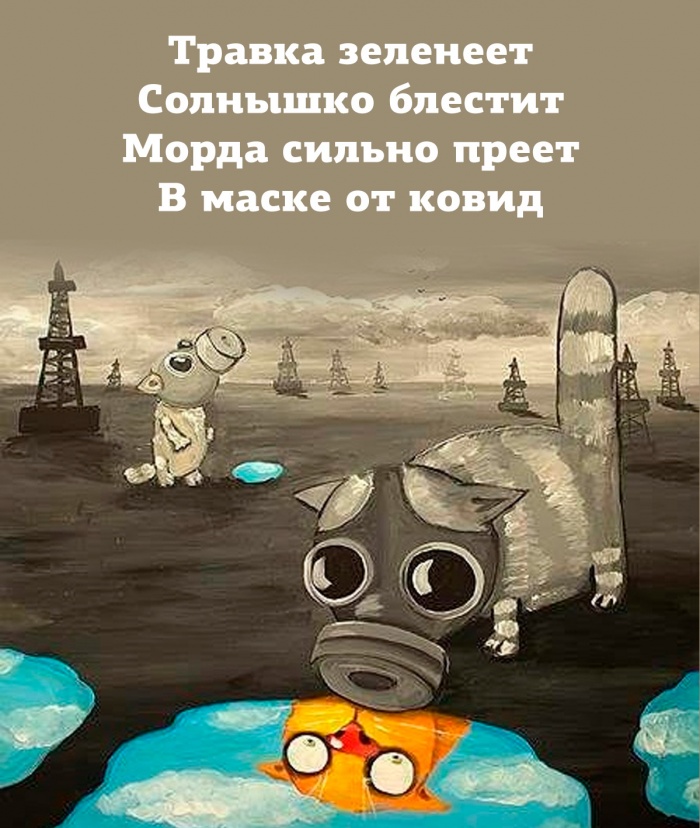 http://neteye.ru/uploads/images/00/00/01/2020/05/18/eb1271.jpg