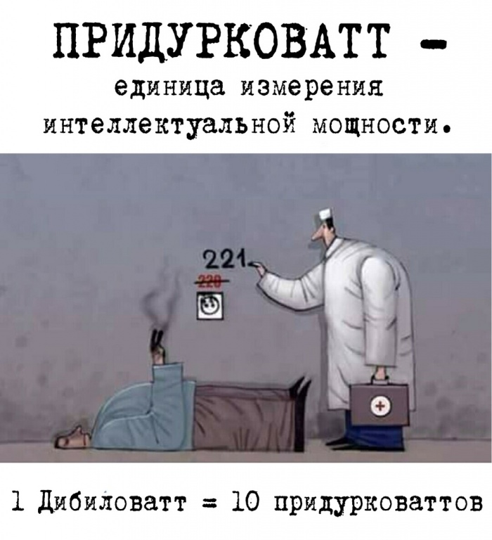 http://neteye.ru/uploads/images/00/00/01/2020/09/03/a01a23.jpg