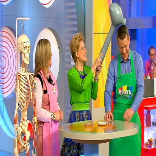 ����������. ������ �����!