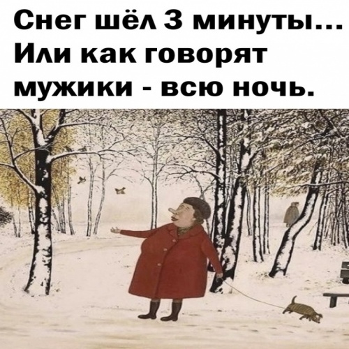 ��� ������� �������