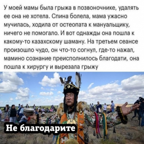 � �� ��� ������� �������