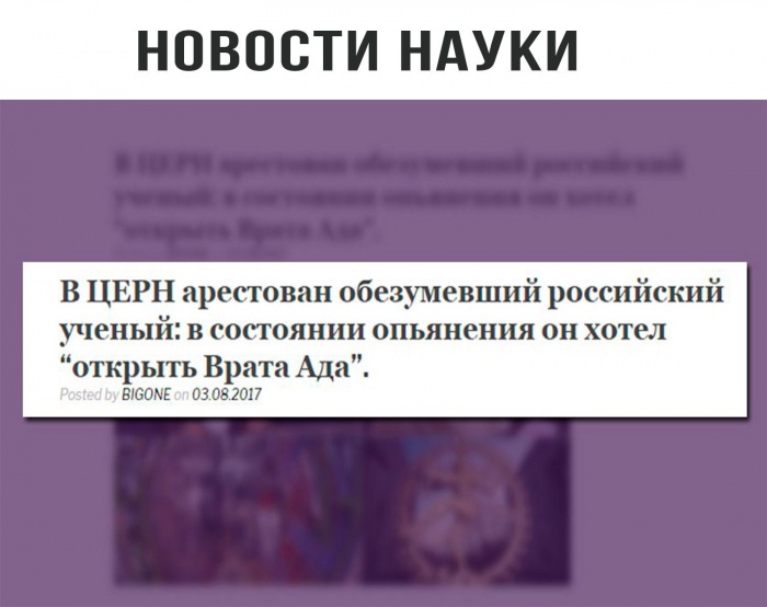 Doom 3 так же начинался