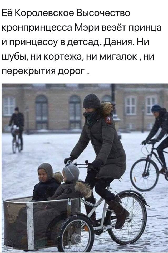 Дикий народ эти датчане....