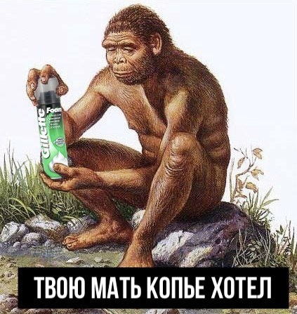 Подарки на 23 февраля