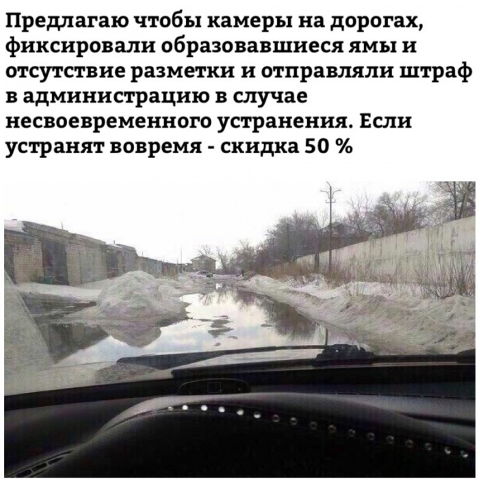 Вполне разумная идея