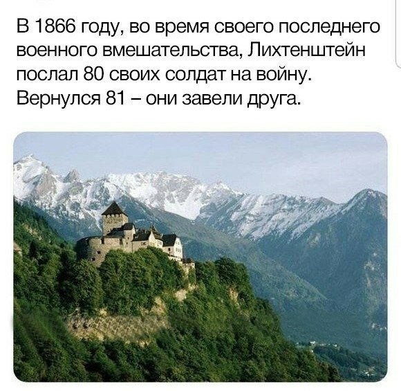 Make peace not war