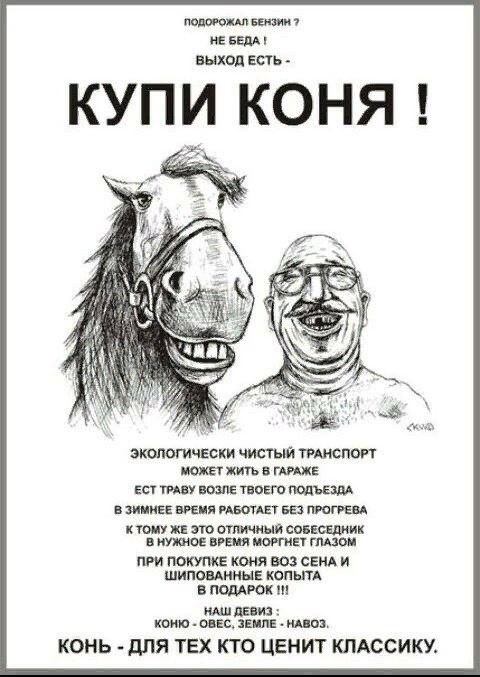 Бензин дорожает