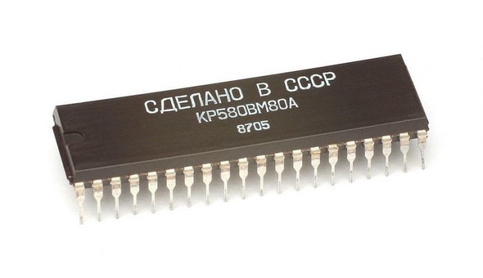 Советский микропроцессор