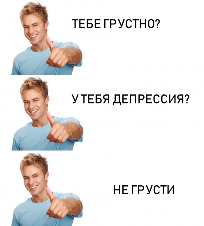 Всех с началом рабочей недели