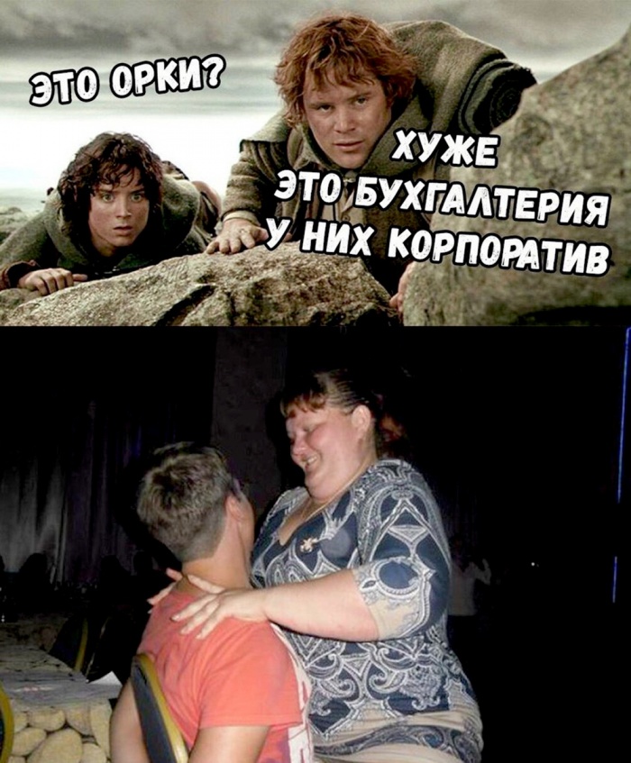 Сезон корпоративов