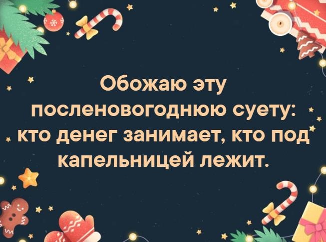http://neteye.ru/uploads/images/00/00/01/2019/01/14/62f635.jpg