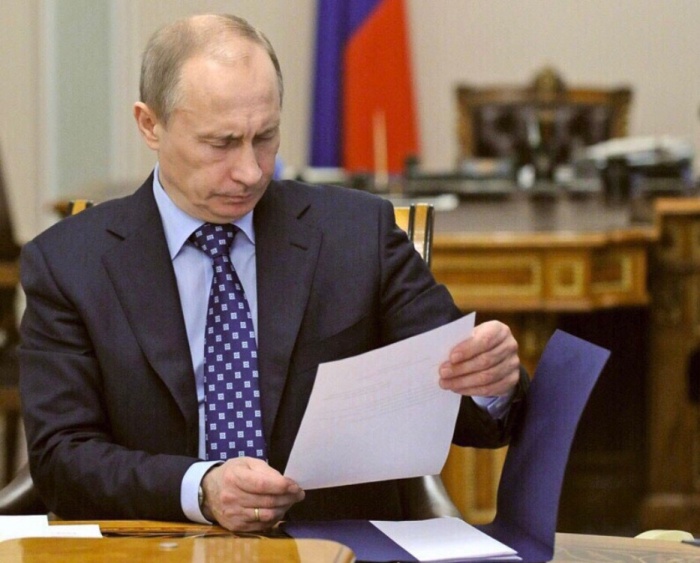 Открытое письмо Путину