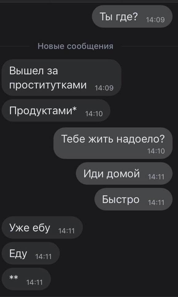 Т9