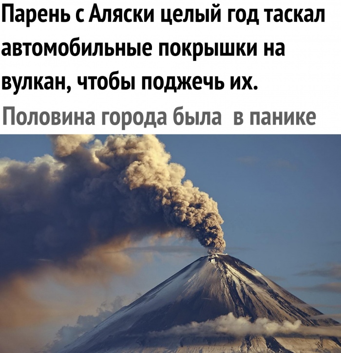 Первое апреля
