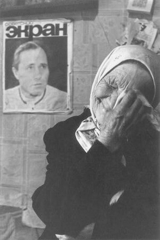 Ефимия Быстрова