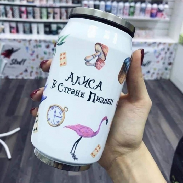 Алиса в стране пиздец