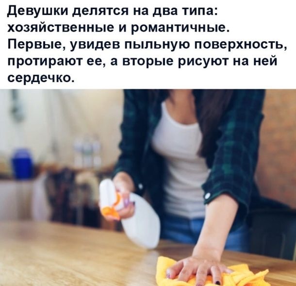 Сердечко