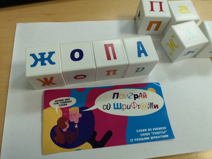 Подарок клиентам дизайнерских контор