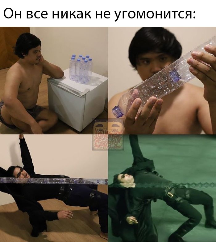 Косплей