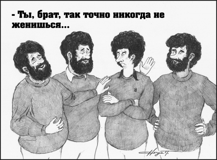 Брутальность