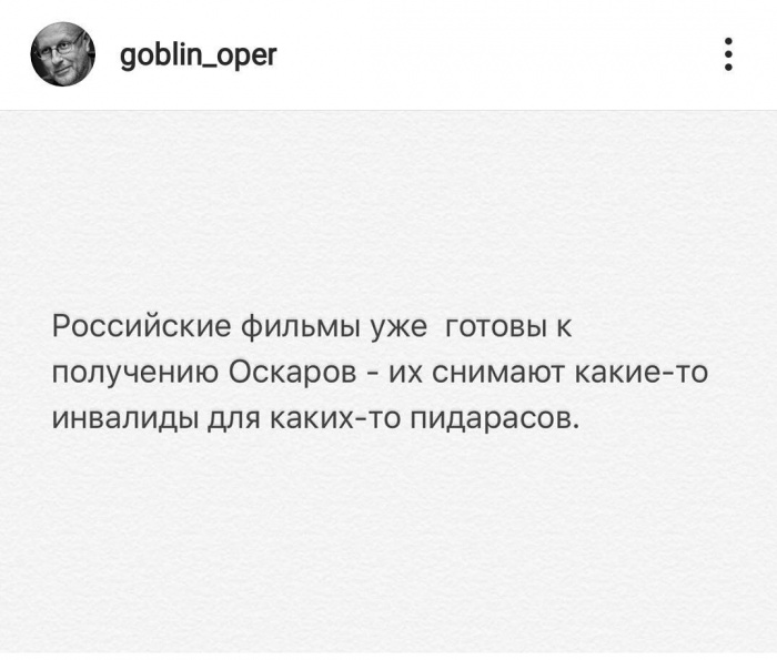Российские мультфильмы
