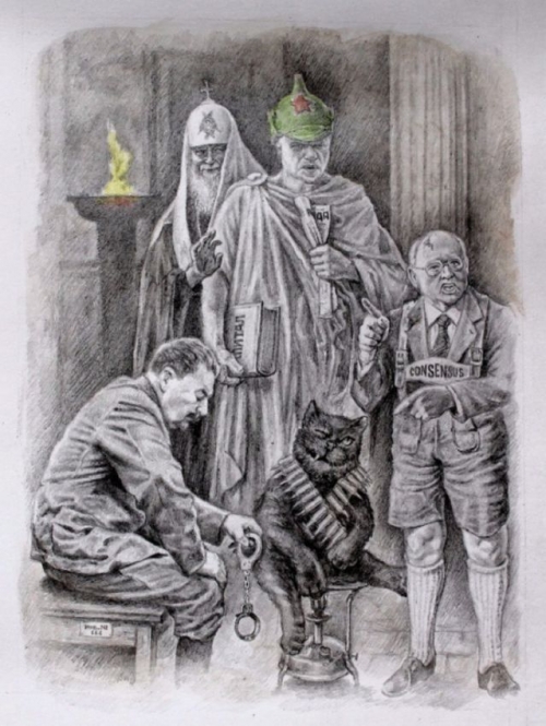 Иллюстрации к «Мастеру и Маргарите» от Александра Ботвинова