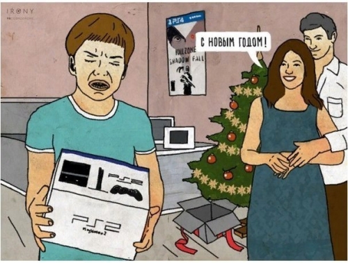 С новым годом