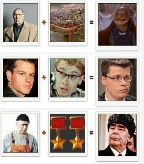 Простая математика