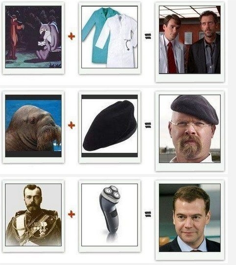 Простая математика