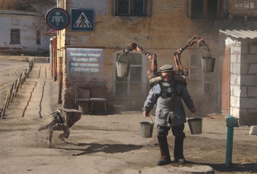 Russia 2077