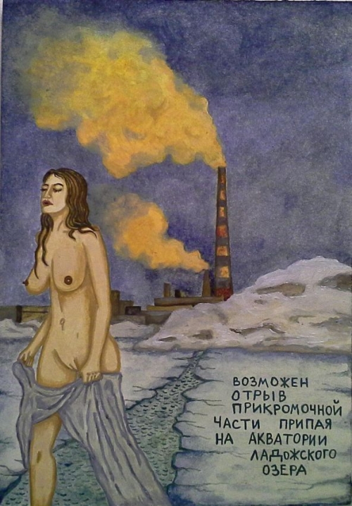 Рисунки Евгения Бутенко