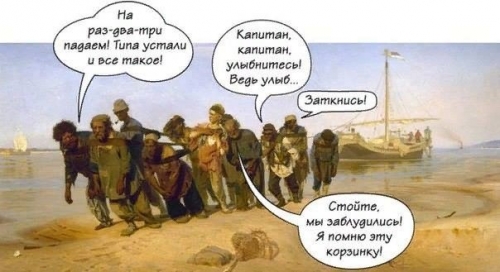 О чём говорят персонажи известных картин?