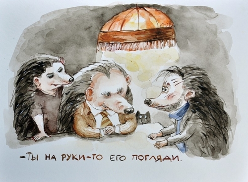 Кино для ёжиков