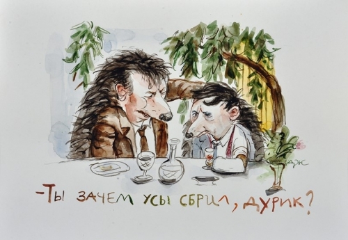 Кино для ёжиков