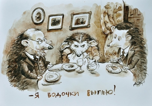 Кино для ёжиков