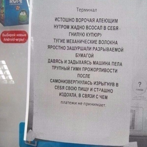Sxyprn Не Работает