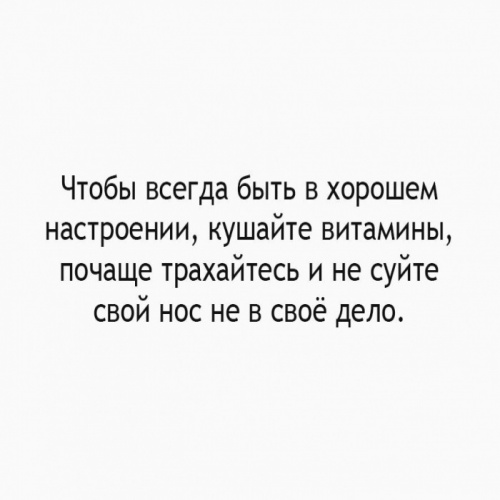 Эта самочка всегда в настроении трахнуться